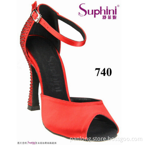 Express Alibaba Female Dance Shoes Bachata
